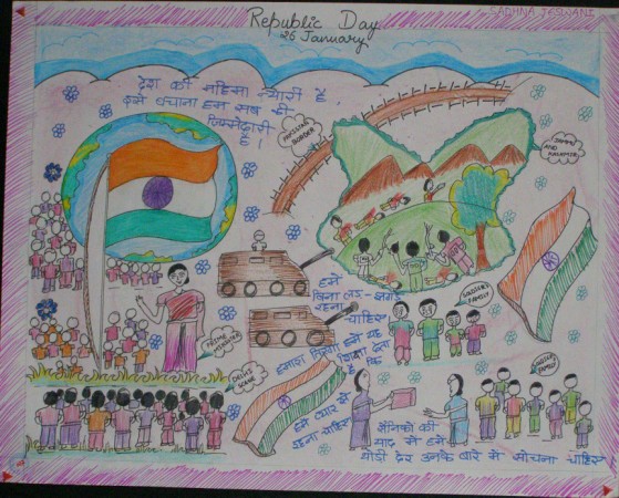 republic day drawing competition/republic day drawing/republic day pictures/drawing  competition - YouTube